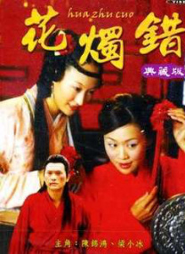 亚洲欧美日韩在线中文一